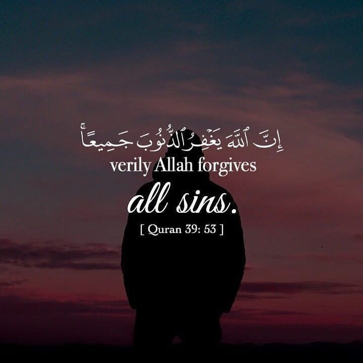QS:39 AYAT :53-53